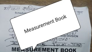 Measurement Book kaise Taiyar kiya Hai|Measurement Sheet! measurement book @civil engineer