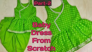 Baby outfit from scratch | Beautiful top with dhoti pant cutting & stitching 3-4 year girl | Diy top