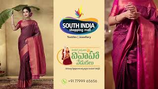 Bringing Tradition and Style Together | South India Shopping Mall Textile & Jewellery