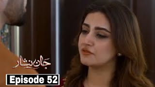 Jaan Nisar Episode New 52 Promo & Treaser - Jaan Nisar Drama 52 - Danish Temoor Drama - Full Review