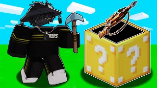 0.01% CHANCE to GET THIS ITEM in LUCKY BLOCKS.. (Roblox Bedwars)