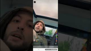 HAYCE LEMSI - Live Instagram + Freestyle ÉCORCHÉ VIF (12/06/19)