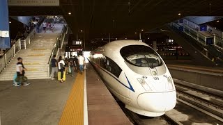 Taking the High-speed train from Shenzhen to Guangzhou