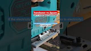 CORDED JIGSAW DISADVANTAGE: Nrt pro js80 hd