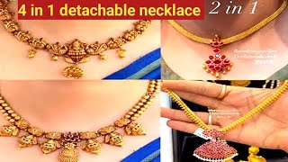 ಬರಿ 2,3,4 ಗ್ರಾಂ ಅಲ್ಲಿ ಚಿನ್ನದ ಒಡವೆಗಳು/4 in 1 detachable jwels / Lightweight Gold designs