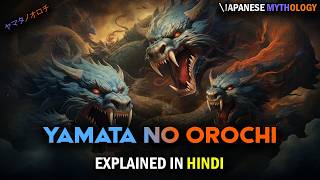 Story of Yamata no Orochi | Japanese Mythology Explained