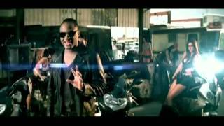 Taio Cruz - Dynamite (Int'l Version)