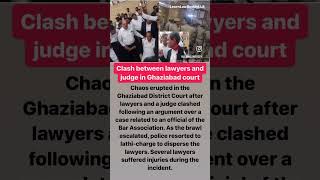 #fighting #judge #lawyer #advocate #ghaziabad #police #protest #todaynews #legalnews #shorts #law