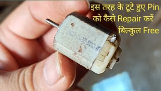 How To Repair DC Motor// DC Motor Kaise Repair Kare//घर पे DC Motor Repair करे