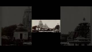 unseen rare photos of indian temple puri Jagannath 18th 19th century #rare #india #photo