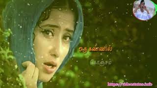 உயிரே உயிரே வந்து  -Uyire Uyire Vanthu-Tamil Whatsapp Status Video Song Download