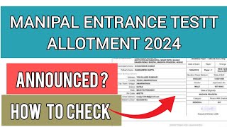 MET First Allotment 2024 | How To Check MET Allotment 2024