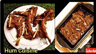 Baked Mutton Chops | Bakra Eid Special Recipe | Oveb Baked Chops