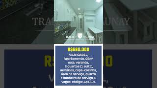 AP2177 - VILA ISABEL, R Artistas, apartamento, sala, 2 quartos (1 suíte), varanda, 2 vagas