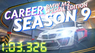 Asphalt 8 - SEASON 9 - BMW M2 Special Edition - 01:03.326