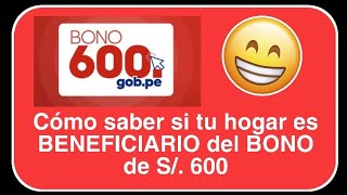 Cómo Verificar Si Soy BENEFICIARIO Del BONO de S/. 600