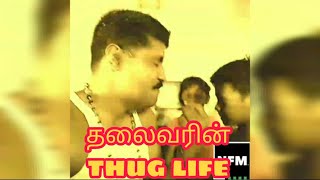 Full GP Muthu editing funny videos in Paper I'd 😂😂