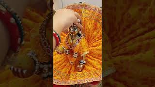 Ladoo Gopal chhathi Puja kaise kre..#kanha #janmasthami #krishna