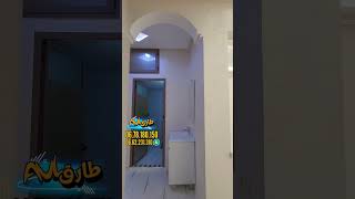 لتتبغي كاين بأقل من السوق و على شارع وحدا المدرسة و السوق و المرافق و الفنسيون غزالة 🏘  #instagram