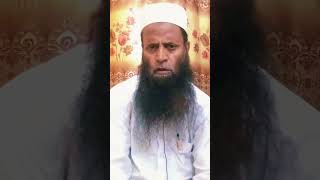 دین میں کون سی چیز موجود نہیں ہے 👉||#mybloopers #islamisthewayoflife #shortvideo