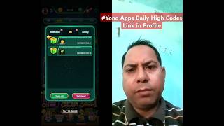 Yono Games Biggest Promo Code, Yono Games kaise khele, Yono Games unlimited trick, Yono App