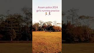 #Assam police running practice .#shortvideo #dhemajian ❤️