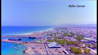 Caasimada Ganacsiga ee Dowlada gobaleedka Puntland Bossaso