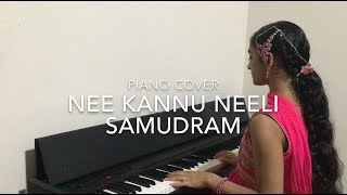 Nee Kannu Neeli Samudram Piano Cover | Uppena | Vaisshnav Tej, Krithi Shetty | Javed Ali | DSP