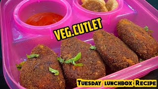 lunch box recipes/veg cutlet recipe/railway veg cutlet recipe/tiffin recipes/breakfast recipes