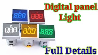 Digital Panel Light Uses And It's Electrical Connection || Electrical DP Light