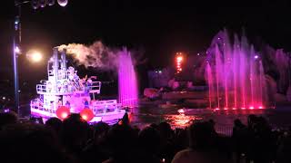 Fantasmic