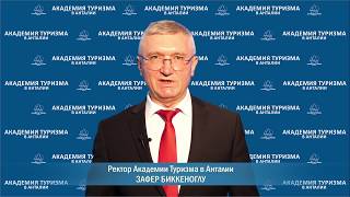 Приглашение на выставку "ГЛОБАЛЬНОЕ ОБРАЗОВАНИЕ" в Самаре 15-16 февраля 2019 г. в отеле "7 Авеню"