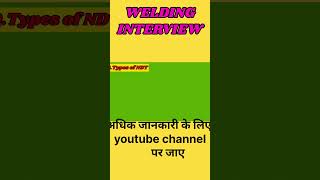 welding interview #youtubeshorts