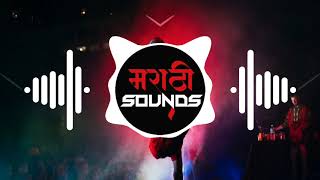 Sara Zamana Hasino Ka Deewana DJ Suresh Remix | Marathi Sounds