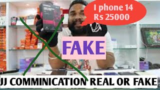 JJ COMMUNICATION FAKE || Manish jain|| I phone 14 rs 25000|| JJ Communication pr jaane se pehle jano