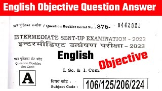 Bihar Board 12th English Sent up Exam 2023 Question |Bihar Board 12th English Sent up exam Objective