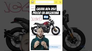 PRECIO GILERA AC4 250 ARGENTINA #gilera #motorcycle #motovlog #caferacer #motos #moto