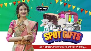 Dasara Double Dhamaka Offers | South India Shopping Mall Textile & Jewellery