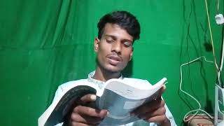 bangla book readin today morning daily my bangla book video