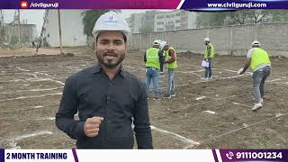 Learn How To Do Centerline Layout on Site || Process of Layout || By Civil Guruji Bhopal