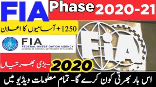 FIA jobs 2020 advertisement|fia jobs2020 how to apply||FIA new phase:2 jobs in Pakistan