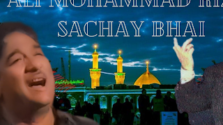 Sachay Bhai Live Stream