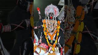 OMM JAYANTU MANGALA KALI BHADRA KALI