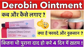 Derobin Ointment: Ultimate Guide & Benefits