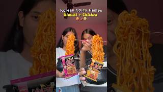 Spicy Korean Ramen With Bestfriend🥵🌶️ #cooking #cookwithme #koreanfood #ramen #shortsviral #shorts