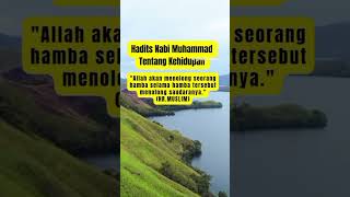 Hari ini allah#viralvideo#music #fypyoutube#shorts#islamic#film#turkey #nabimuhammad #allah#alquran