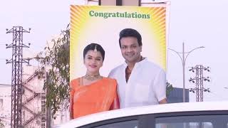 Manchu Manoj Marriage Exclusive :మంచు వారి పెళ్లి సందడి అంగరంగ వైభవంగా మనోజ్ పెళ్లి TEJA VLOGS MASTI