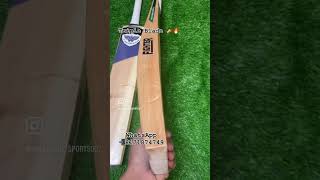 Triple Blade bat | Hard tennis | professional cricket bat | 📲8171874749 | #shorts #trendingshorts