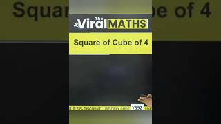 find of square of cube | square ka cube kaise nikale | viral math's | navneet sir | bank exam