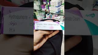 skinlite cream hydroquinone.tretinoin.mometasone  cream  چہرے پر داغ دھبے صاف کرنے کے لیے مفید کریم